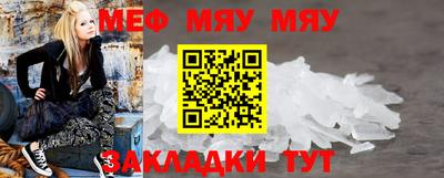 марихуана Кулебаки