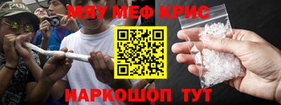 mdma Ликино-Дулёво