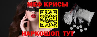 бутик Кунгур