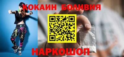 mdma Ликино-Дулёво