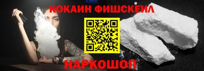 mdma Ликино-Дулёво