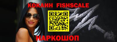 метадон Кумертау