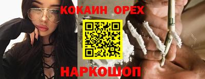 метадон Кумертау