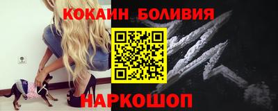 метадон Кумертау