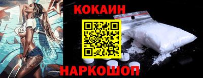 марихуана Кулебаки