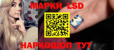 mdma Ликино-Дулёво
