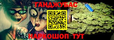 бутик Кунгур