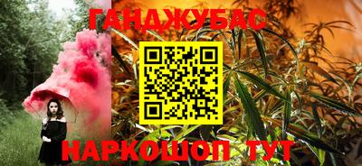 метадон Кумертау