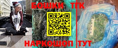 метадон Кумертау