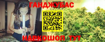 бутик Кунгур