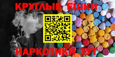 mdma Ликино-Дулёво