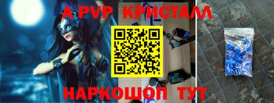 метадон Кумертау
