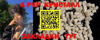 метадон Кумертау