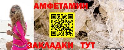 марихуана Кулебаки