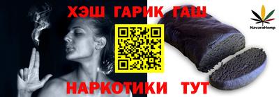 бутик Кунгур