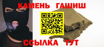 метадон Кумертау