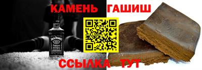 марихуана Кулебаки