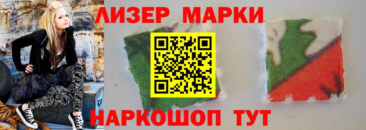 ЛСД экстази ecstasy  Вход с VPN  Гагарин 